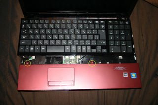 ProBook4515 KBD